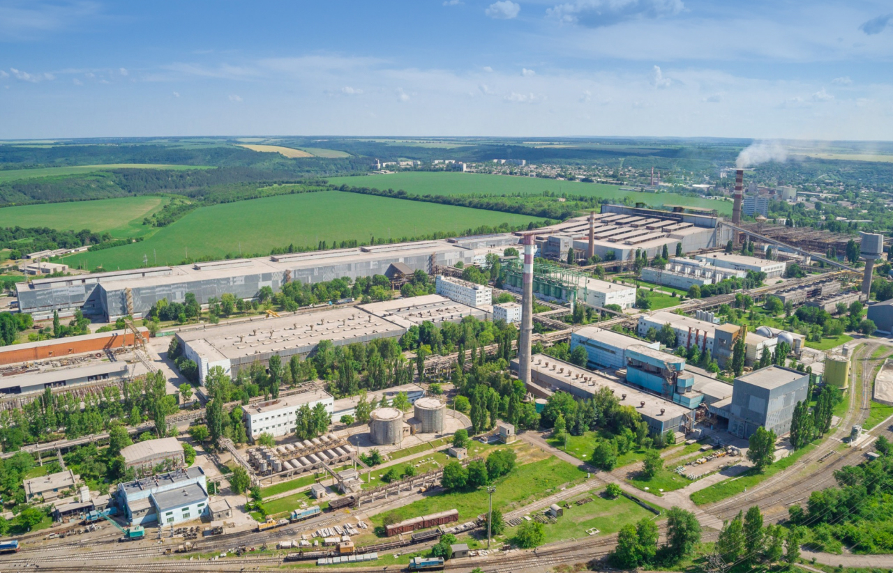 Moldova Steel Works